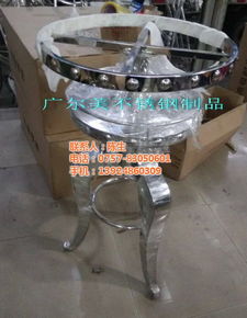 不銹鋼茶幾 價(jià)格、圖片與選購(gòu)指南