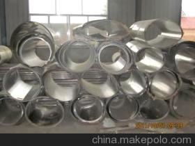 寧津縣鑫諾環保五金制品廠 專業不銹鋼材與模具解決方案