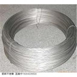 廣東優質不銹鋼材料專家——興華市星輝不銹鋼制品廠