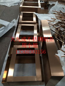 佛山天九成不銹鋼制品公司 模具報價、定制流程與品牌優勢解析