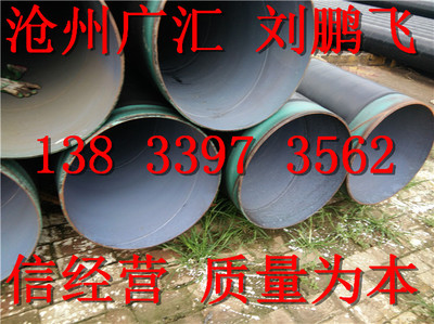 TPEP防腐鋼管市場價格動態與行情解讀
