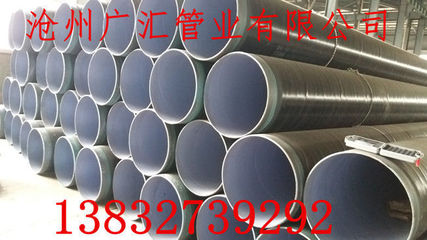 重慶社區TPEP防腐鋼管價格多少錢一噸？當前市場行情與選購指南